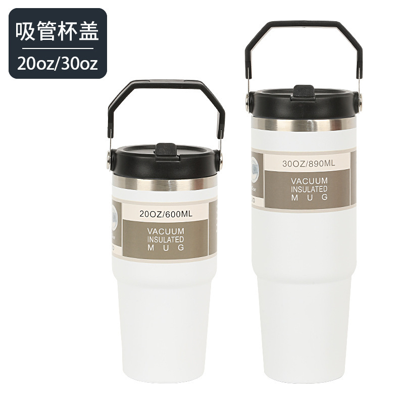 SKU_02_白色