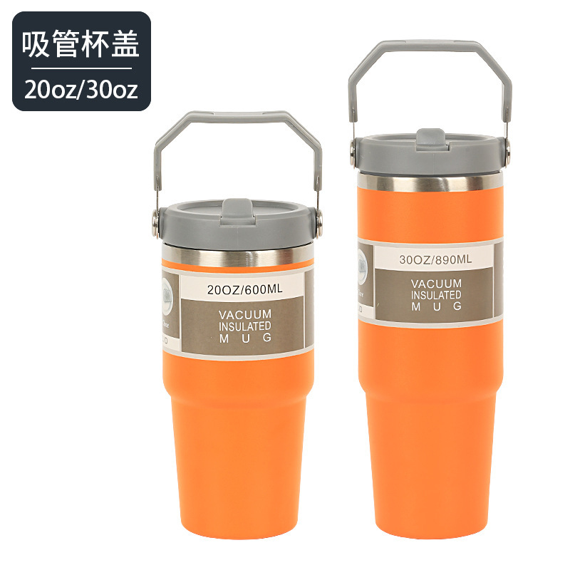 SKU_03_桔红色