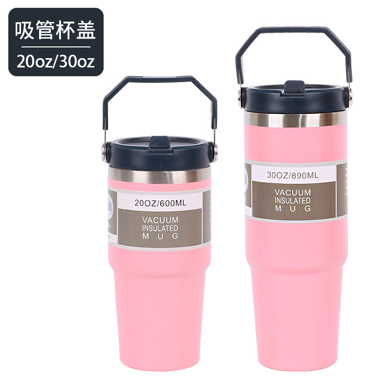 SKU_04_粉红色