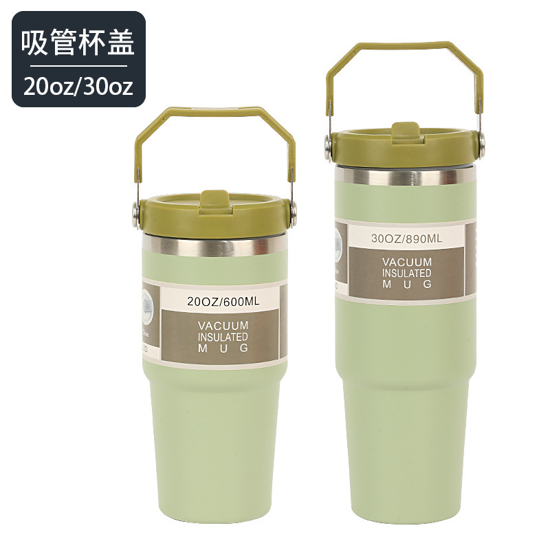 SKU_06_浅绿色