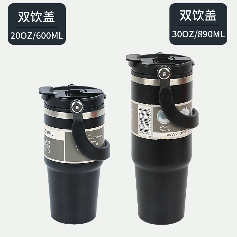 SKU_10_黑色【双饮款】