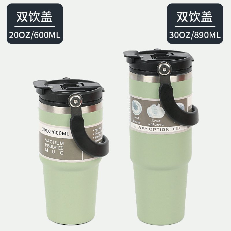 SKU_12_浅绿色【双饮款】