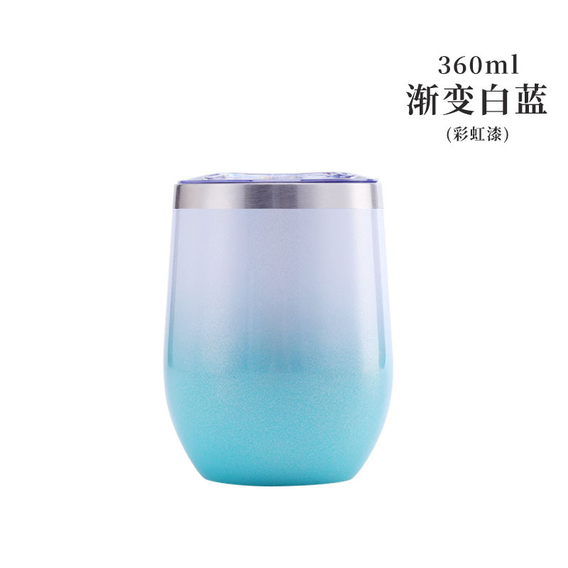 SKU_彩虹漆渐变色-白蓝_028