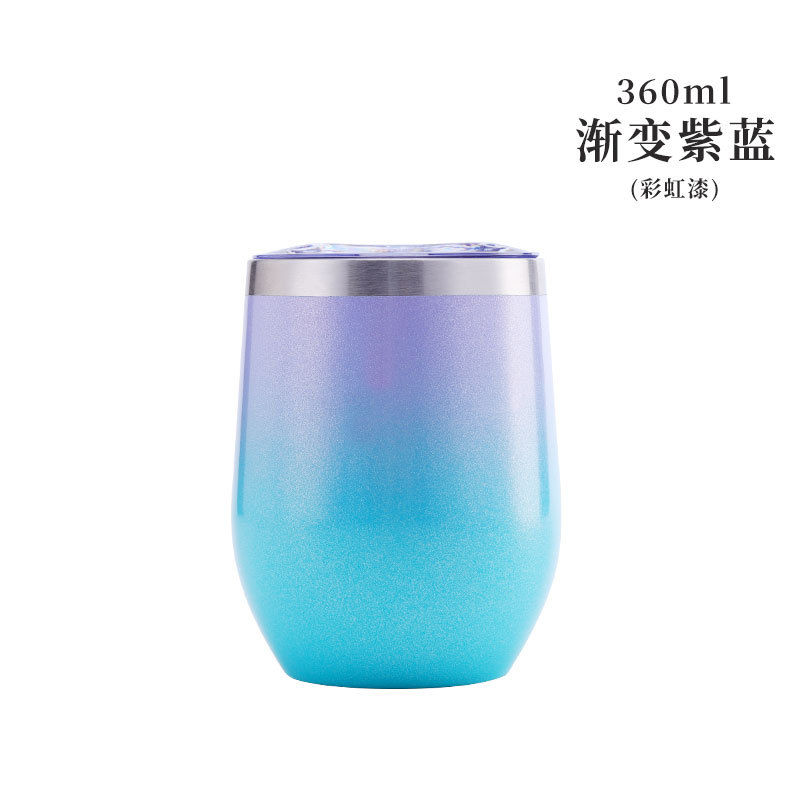 SKU_彩虹漆渐变色-紫蓝_027