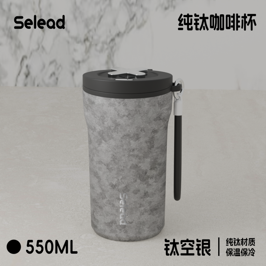 主1银1
