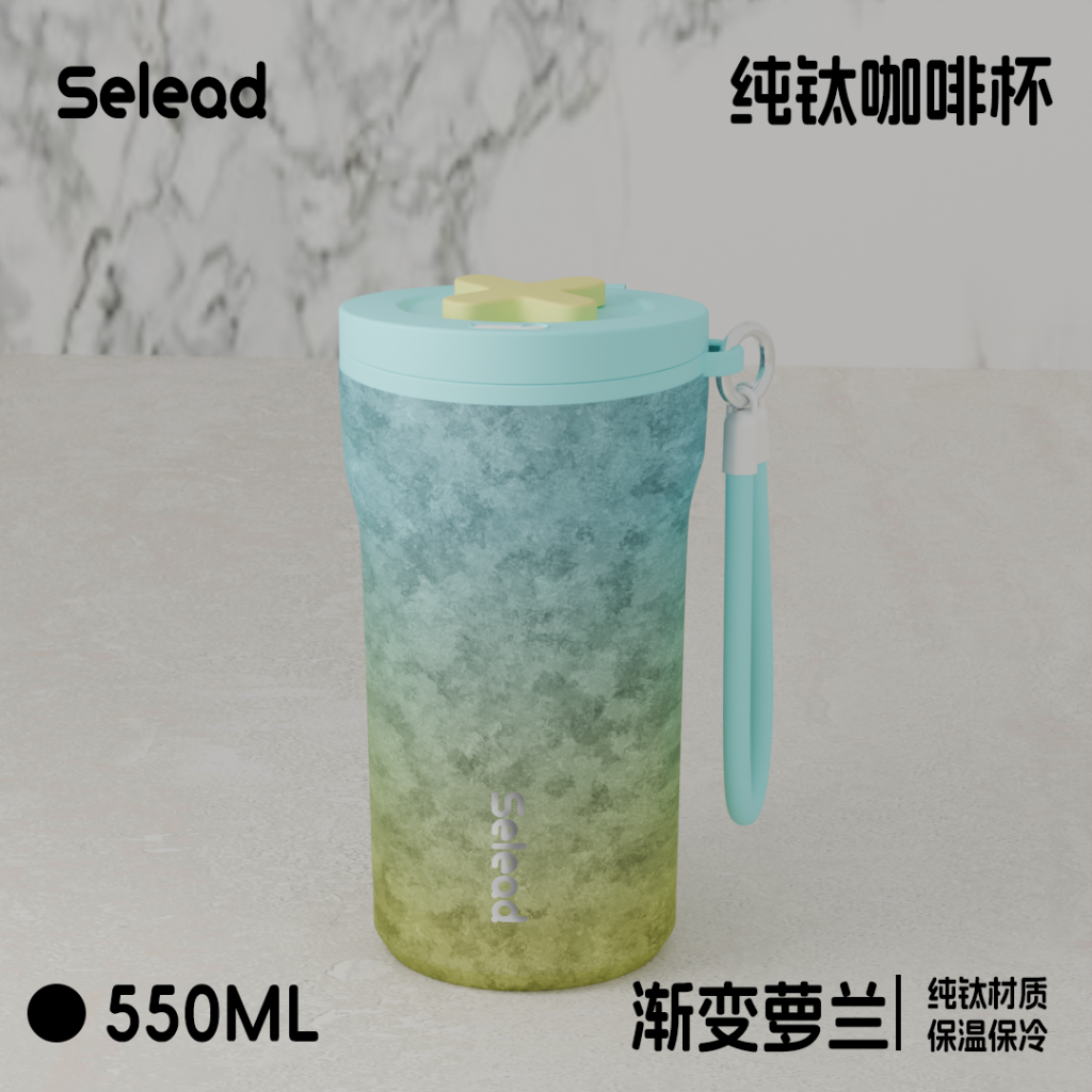 主3黄蓝1