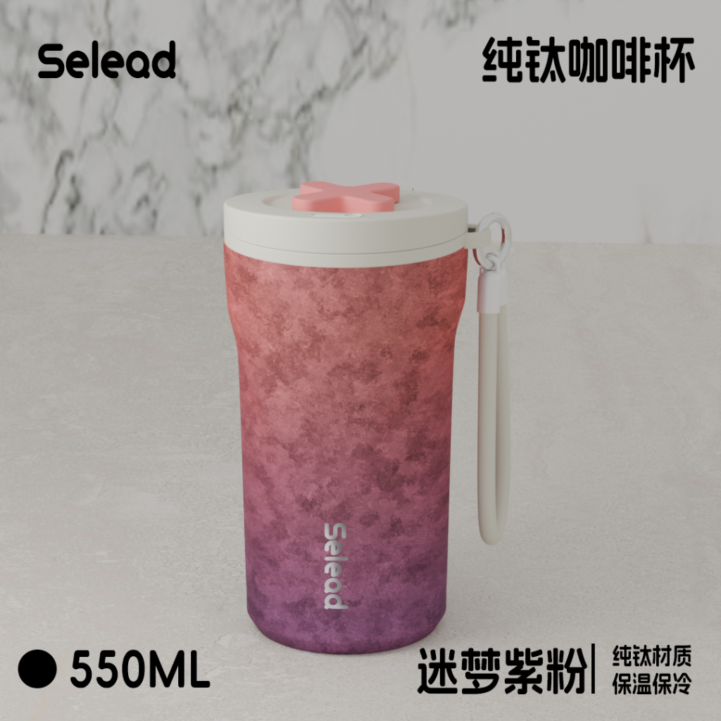 主4紫粉1