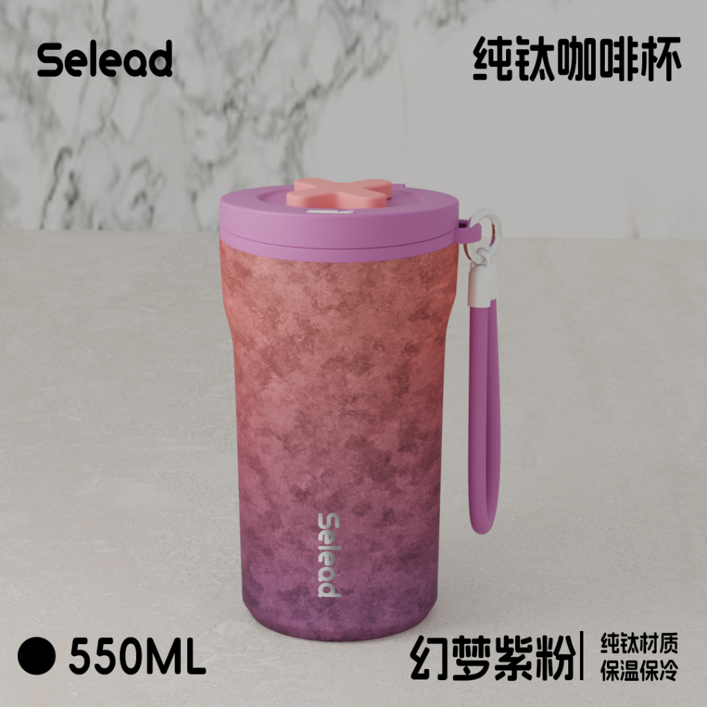 主5紫粉1
