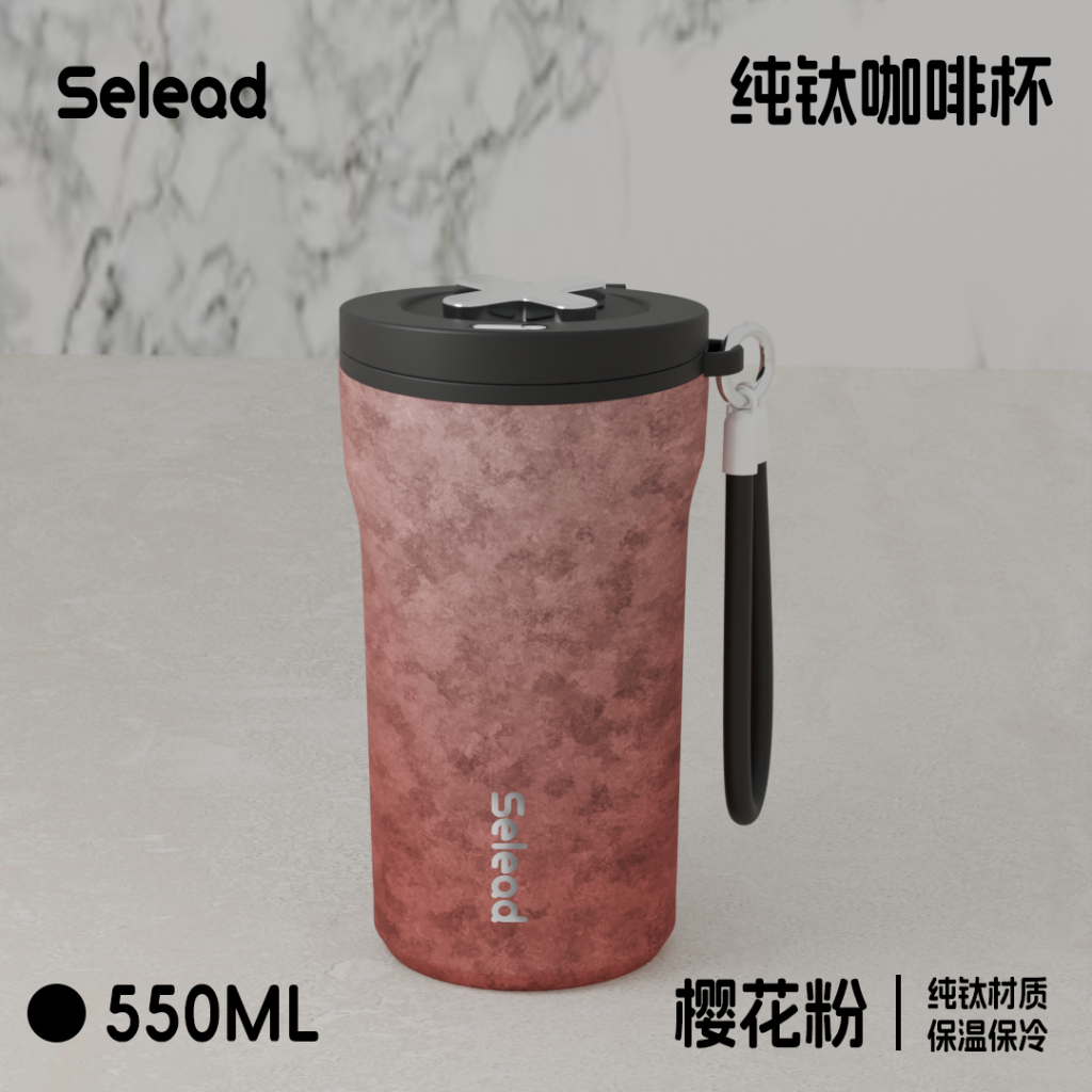 主8粉粉1