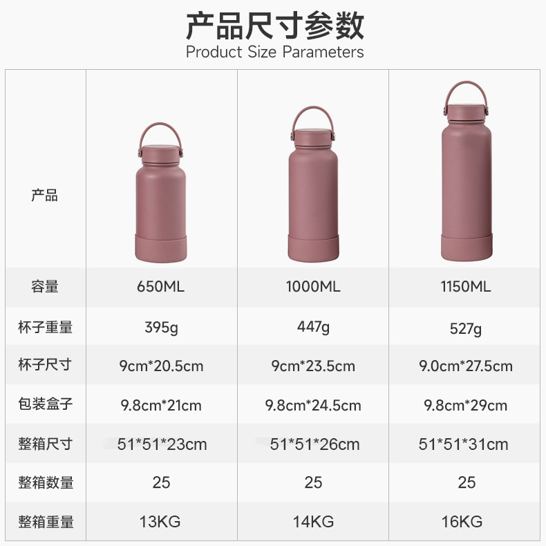 详情_025